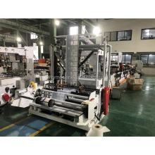 Three Sides Central Sealing Side Gusset Pouch Making Machine Stand Up Zipper Bag Forming Machine